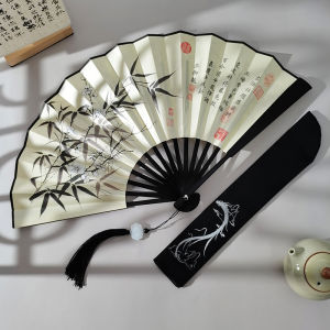 Portable Folding Chinese Style Fan Mens Student New Middle Class Bamboo Painting Ancient Costume Horse Face Skirt Fan