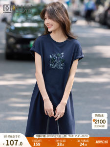 Ladies Casual Floral Print T-Shirt Dress Summer 2025 New Style Loose Comfortable City Commuting Skirt Dress Standard Fit Short Sleeve