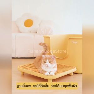 Mango แผ่นดักทรายแมว 2 ชั้น สำหรับ กระบะทรายแมว มีปริมาณ 250 วัน