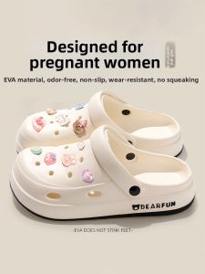 MIDANGDANG | Summer Anti-Slip Sandals for Pregnant Women New