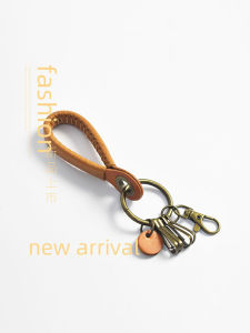 New Original Leather Rope Retro Bullhide Multi-Hook Keychain Creative Small Gift High-End Feeling Niche Key Ring
