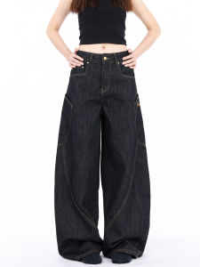 Tagkita | Retro Baggy Jeans with Large Pockets