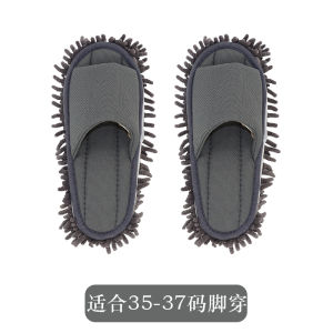 Detachable Cleaning Shoe Covers Indoor Wooden Floor Dust Removal Slippers Easy to Wash Floor Cleaning Slippers for Home Use