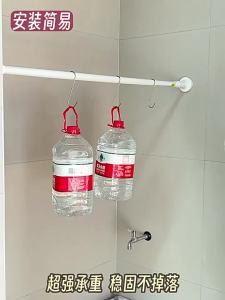 youqin | Expandable No-Drilling Stainless Steel Clothes Drying Rod