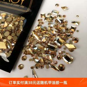 Internet Hot Manicure Jewelry Flat-Bottomed Fancy Shape Rhinestone Mixed Super Flash Sticky Full Diamond Small round Diamond Black Diamond Ornament Rhinestone