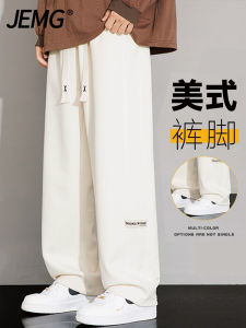 กางเกงลำลองทรงหลวมสำหรับผู้ชาย JEMG กางเกงขายาวทรงตรงสำหรับใส่ไปเที่ยวเมืองในฤดูใบไม้ร่วงสำหรับนักศึกษาวิทยาลัย