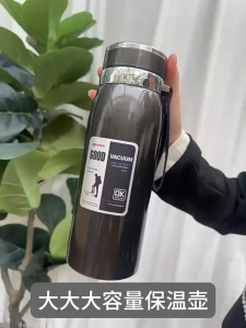 Termos Vacuum Stainless Steel Flask Termos Air Panas Kapasitas 800ml