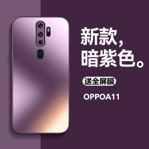 New OppoA11 A93 A92 Ultra-Thin Frosted Glass Silicone Protective Case Anti-Fall Full Lens Cover Simple Stylish Couple Trendy Pure Color High-End Feeling