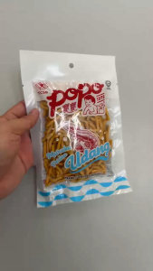 120gTCSB Popo Muruku Perisa Udang Prawn Flavoured Seafood Snack Halal