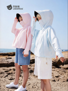 Usbettas | Cool Lightweight Breathable Children Sunscreen Jacket