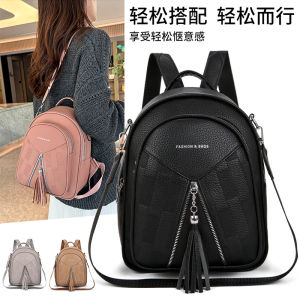 กระเป๋าสะพายไหล่ผู้หญิงหนัง PU นุ่มระดับไฮเอนด์ กระเป๋าถือสำหรับเดินทางและเดินทาง กระเป๋าสะพายไหล่ข้างเดียวแบบลำลอง