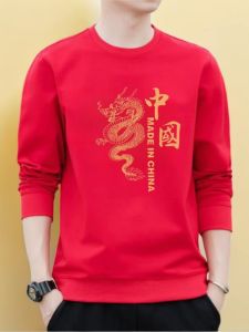 Dragon Year Birth Year Print Sweatshirt Mens Fall and Winter New Arrival K-style Red Mens Shirt Fashion Men Long-T-Shirt