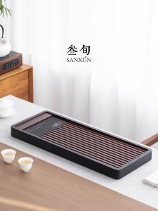 SANXUN | Drainable Small Dry Brewing Bamboo Tea Tray