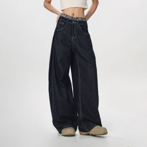 American Retro Double Waist Head Fake Two-Piece Jeans Women Loose Straight Micro Flared Leg Pants Casual Wide Leg Jeans