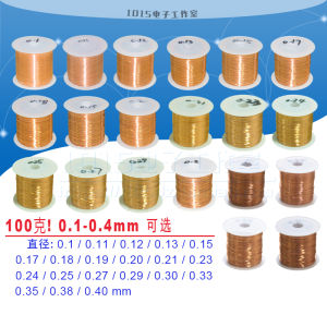 QA-1/155 Enameled Wire Scratch-Free Polyurethane Straight Bonding Wire round Copper Wire 2uew 0.1-0.4mm 100G