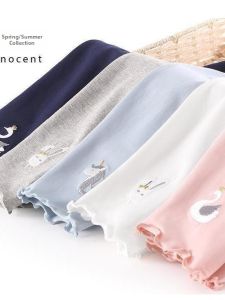 Slim Fit Elastic Kids Trousers