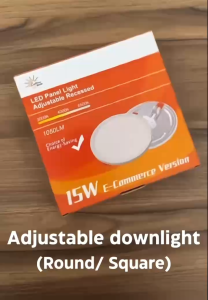 Lighting Hub Adjustable Recessed Downlight (6W 8W 15W 20W) Easy To Use 2 Yrs Warranty