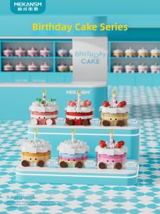 MEKANSM | Small Cartoon Birthday Cake Educational Building Blocks