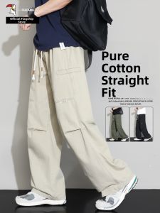 TUCANO | American Street Style Cotton Casual Workwear Trousers