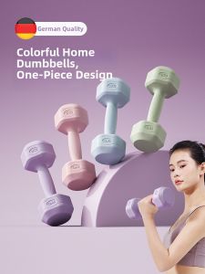 XINBAI | Home Fitness Dumbbells 2KG Pair