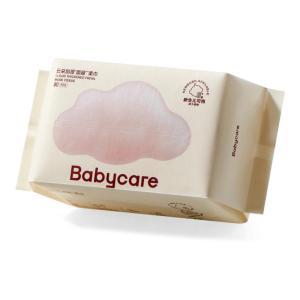 bc babycare | Cloud Soft Thick Disposable Facial Tissues