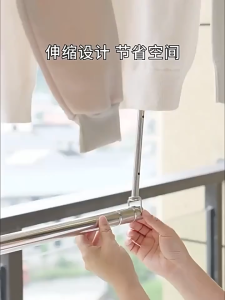 ปรับยืดได้ ราวตากผ้าสแตนเลส การระงับ ประหยัดพื้นที่ รับน้ำหนักเยอะ ตั้งได้ทุกที่ ไม่ต้องเจาะปูน  ราวสเตนเลส