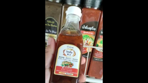 น้ำปลาเจ ไท่เจิ้ง (270 ml) ทำจากพืช 100% หอมอร่อย สะอาด กลมกล่อม โซเดียมต่ำ เพื่อสุขภาพ