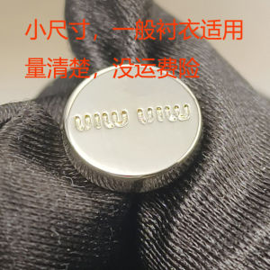 Nút Kim Loại Nhỏ Cao Cấp 12mm Cho Áo Sơ Mi Nam Nữ DIY Chất Liệu Vải Gia Đình Phụ Kiện Nút Áo