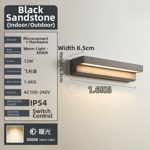 NDU | Waterproof Matt Stone Outdoor Wall Light