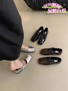 French Evening Breeze Silver Mary Jane Women's Flat Shoes