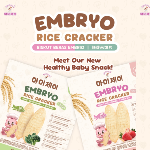 Halal MommyJ® Embryo Rice Cracker Broccoli & Kale 40g | 10 Sachets/Box | Baby Snack 6M+
