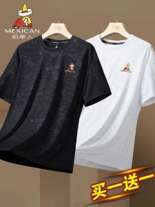 Loose Fit Ice Silk Thin Quick Dry Breathable Short Sleeve T-Shirt Mens Summer New Style Fashion Urban Modern round Neck T-Shirt