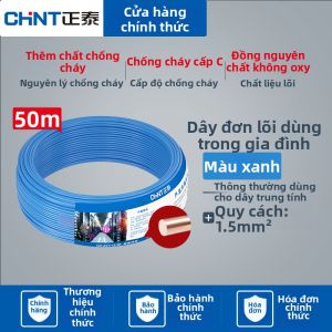 CHNT | Dây Điện Đồng Một Lõi Chống Cháy
