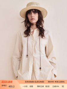 Classic Boyfriend Silhouette Shirt Micro Wrinkle Sensation Premium Combed Cotton Morning Fog Dye Series Casual Loose Fit Long Sleeve Shirt