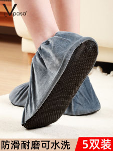 Indoor Thickened Velvet Shoe Covers Reusable Non-Slip Wear-Resistant for Students Computer Room Children Home Use Low Top