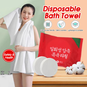 【Yoyo SG Ready Stock】Disposable bath Towels Bathroom Handwash Face Cloth Premium Fabric Dry and Wet Use Travel Holiday Business Outdoor