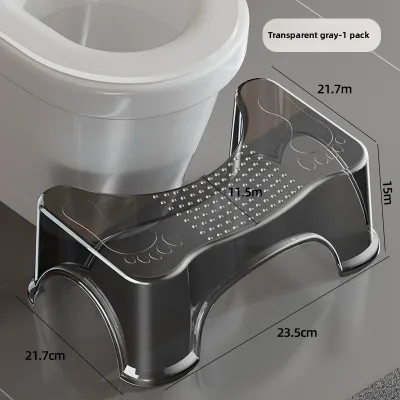 FURENJILI | Squatting Aid Toilet Stool