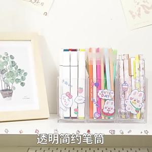 Transparent Tabletop Storage Box Makeup Brush Storage Box Multi-functional Cosmetic Holder Handmade DIY Student Pencil Case