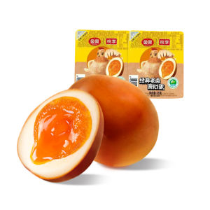 taoli | Soft and Smooth Ready-to-eat Marinated Egg | A Great Pick for Eggs Lovers