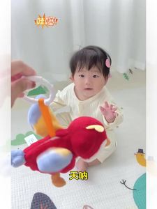 NUBILUBI | Hanging & Mobile Baby Bed Bell Bedside