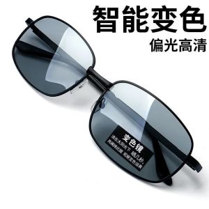 Driving Special Polarized Color Changing Sunglasses Mens Fishing UV Protection Eyewear Retro Style Comfortable Elegant Sporty