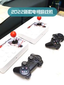 Máy Chơi Game tay cầm Stick 4k HDMI Kết Nối Tivi với 15.000 Trò Chơi Không Dây Ổ Nhớ 64G