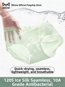 MiiOW | Seamless Ice-Silk Antibacterial Silk Crotch Teen Girls Underwear