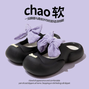 Giày Đế Dày Mùa Hè Phong Cách Tiên Nữ Cho Nữ Đế EVA Đế Phẳng Đế Thấp Thời Trang Thường Ngày Giày Lười Thoải Mái