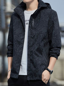 ZUOFEILI | Windproof Loose Hooded Jacket