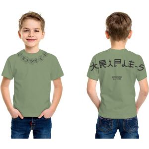 T-shirt kaos distro anak merk Triple-s gambar depan belakang nabrak dengan bahan 100% full cotton combed jahitan full katun