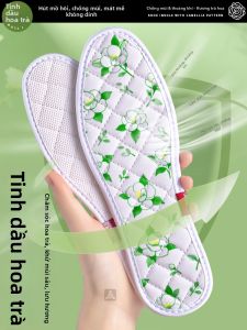 ZHIHAOEN | Đệm Giày Hấp Thận Mồ Hôi Chống Hôi Kháng Khuẩn Thơm