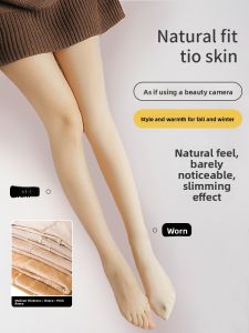 JIFANPAUL | Autumn Winter Light Feel Tights Pantyhose