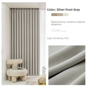 Luxurious French Style Wool Curtain Blackout Heat Insulation