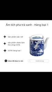 Ấm tích pha trà xanh men trắng trong - 1.5lit - Giao mẫu ngẫu nhiên